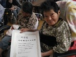南東北ロイヤルライフ館の敬老会